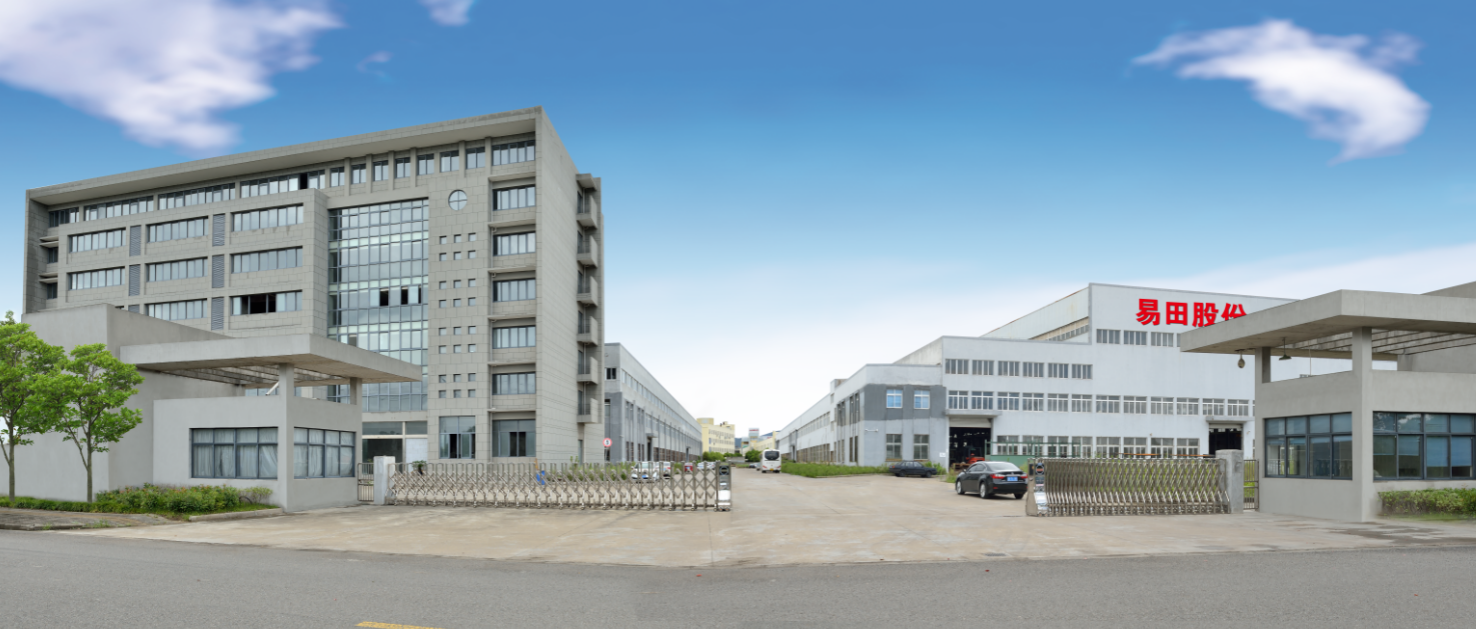 Selamat datang untuk mengenal Zhejiang Yitian Precision Machinery Co.,ltd