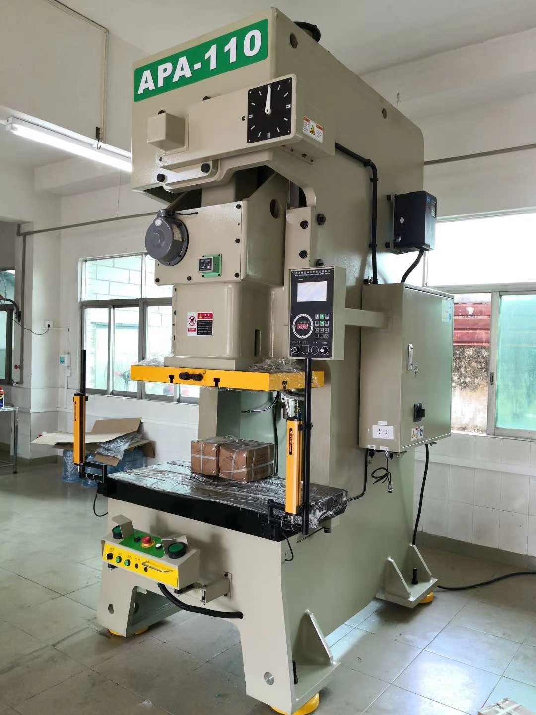 Bagaimana pukulan berkecepatan tinggi dapat meningkatkan efisiensi produksi stamping?