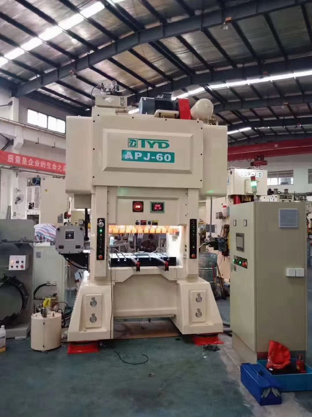Analisis Struktur Punch Die Berkecepatan Tinggi